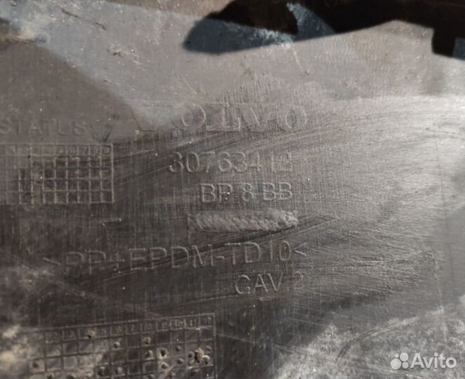 Спойлер заднего бампера Volvo XC6зазаднего