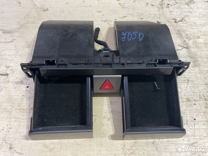 Подстаканник Volkswagen Passat 3C5 BVY 2005-2010