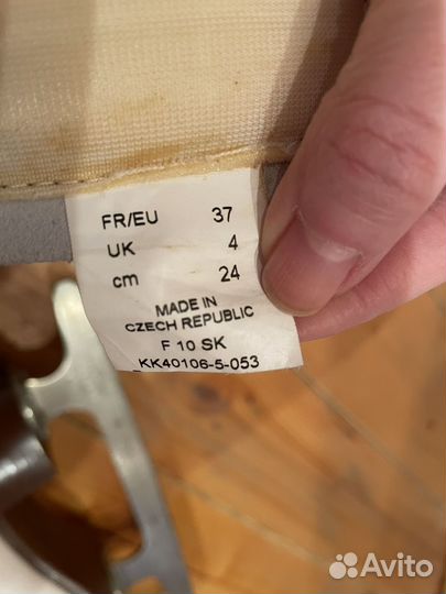 Коньки фигурные botas 37 размер