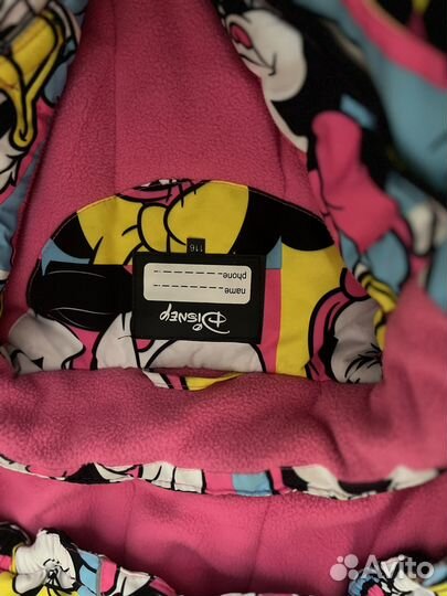 Комплект Playtoday зимний куртка и полукомбинезон