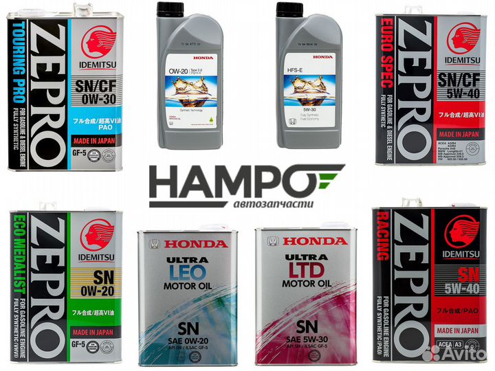 Моторные масла honda и idemitsu