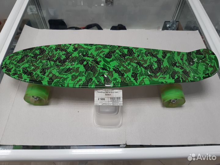 Скейтборды детские