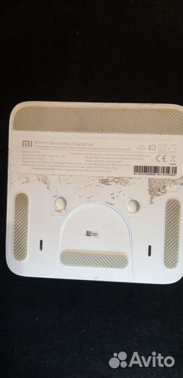 Робот пылесос Xiaomi Mop / 1C Док-станция