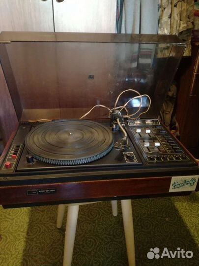 Проигрыватель пластинок Арктур 004 электрофон раб