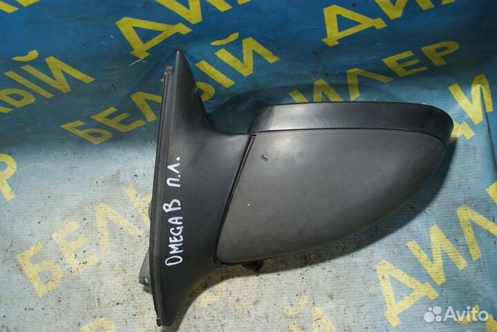 Зеркало электрическое Opel omega B