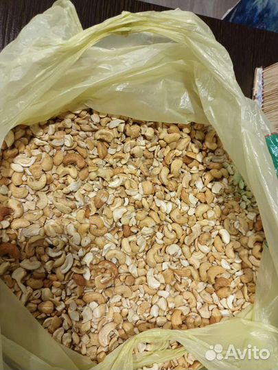 Миндаль,Кешью розница