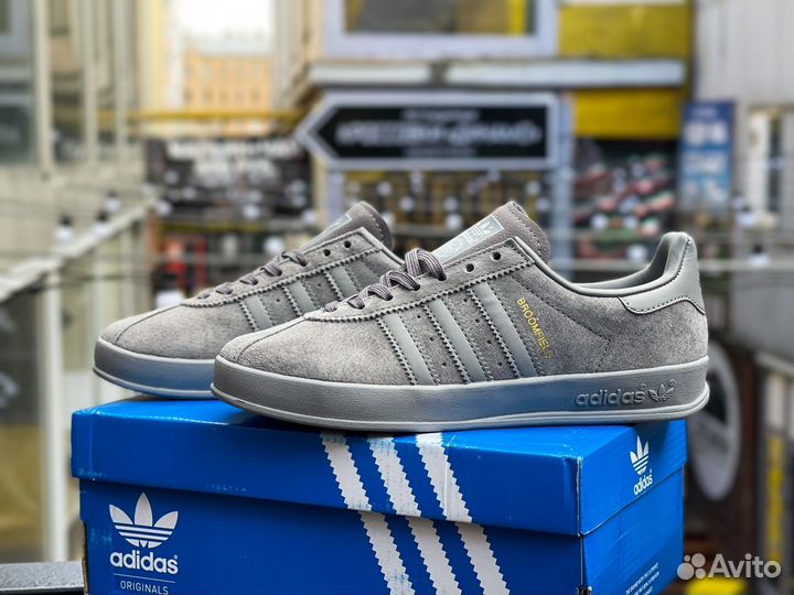 Adidas Broomfiel Grey