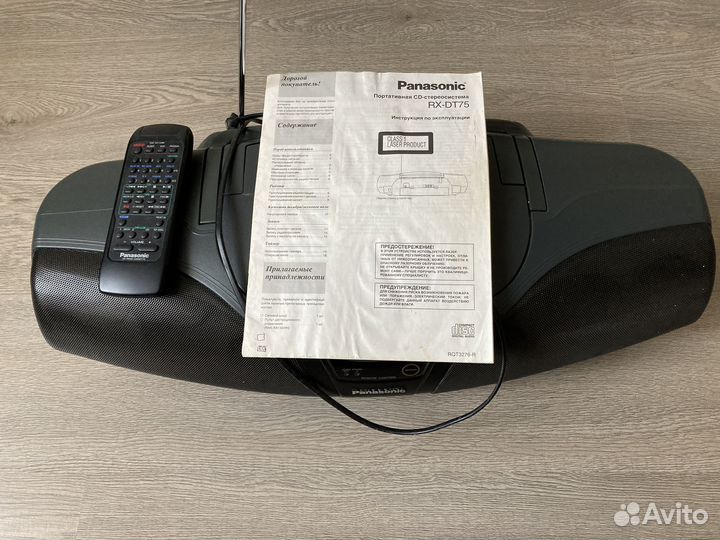 Магнитола panasonic кобра