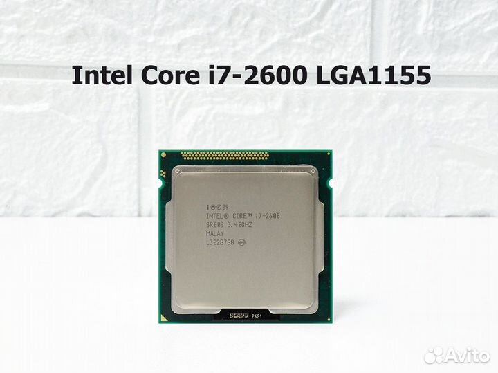 Intel Core i7-2600 (4x3400MHz, L3 8192Kb) LGA1155