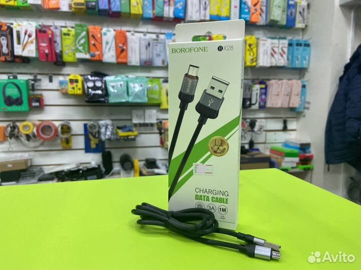 Кабель USB Type-C