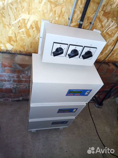 Стабилизатор Progress 8000 TR