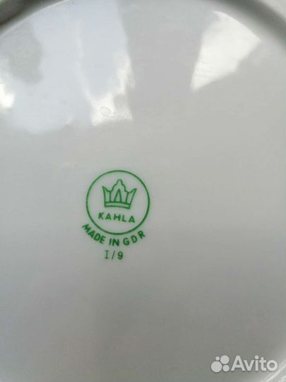 Сервиз столовый Kahle ГДР