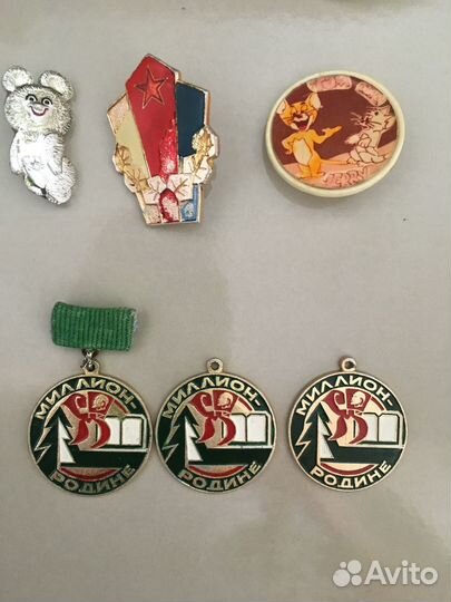 Значки СССР