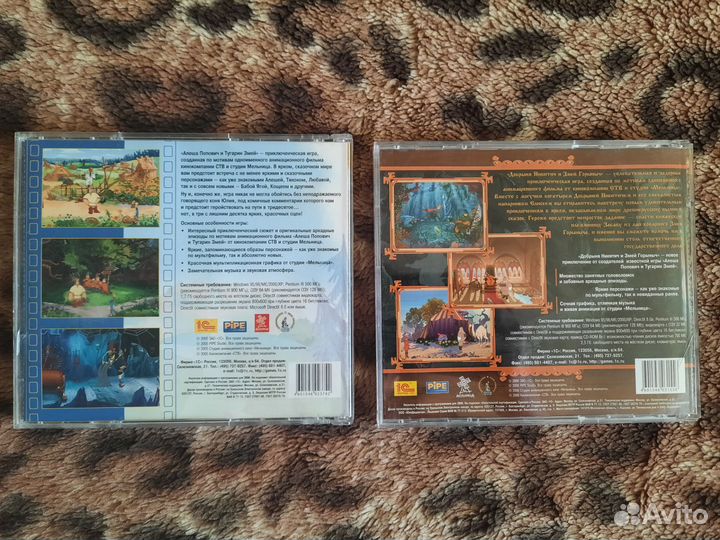 Компьютерные игры