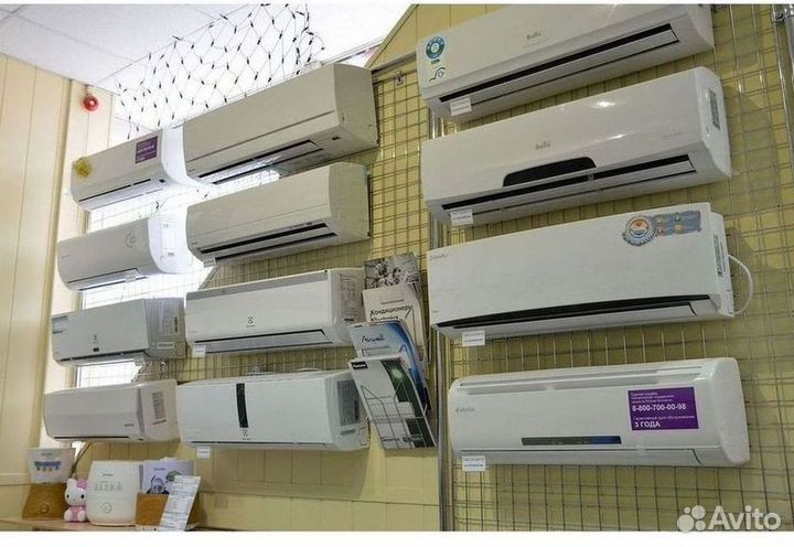 Кондиционер Midea