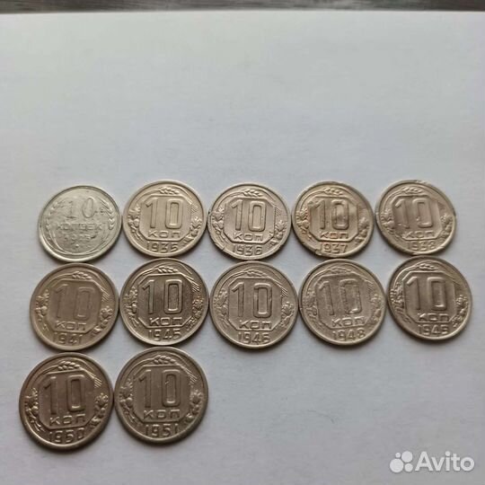 Монеты СССР 10к,15к,20к. 1921-1957г