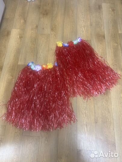 Атрибутика для гавайской вечеринки