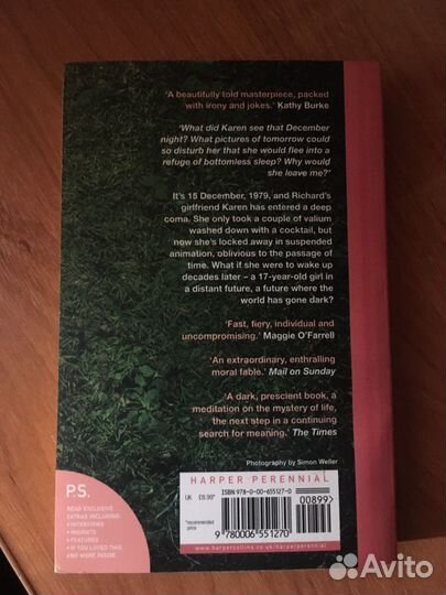 Douglas Coupland “Девушка в коме”