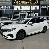 Kia Optima 2.4 AT, 2019, 80 683 км, с пробегом, цена 2 371 300 руб.