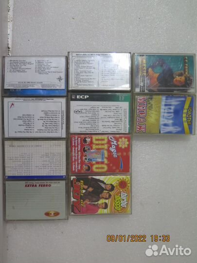Аудиокассеты одним лотом