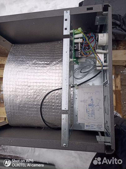 Газовый котел