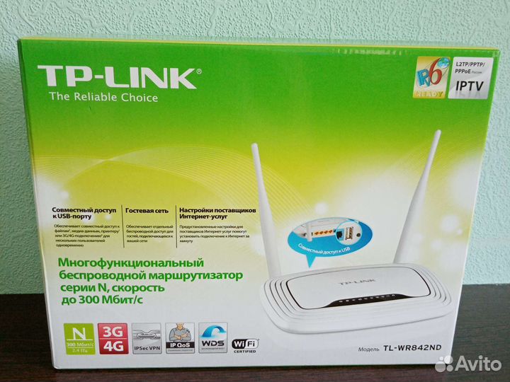 Wifi роутер tp link wr842nd