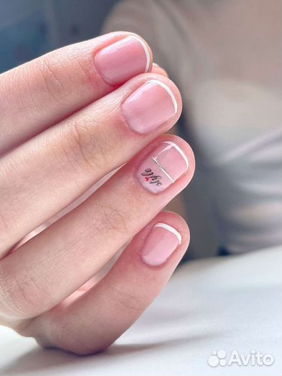 Маникюр на дому