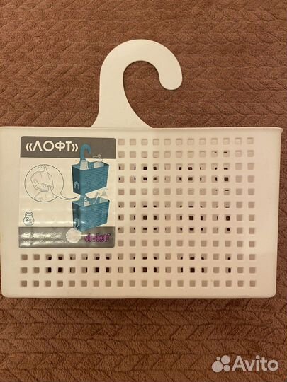 Контейнер органайзер навесной универсальный новый