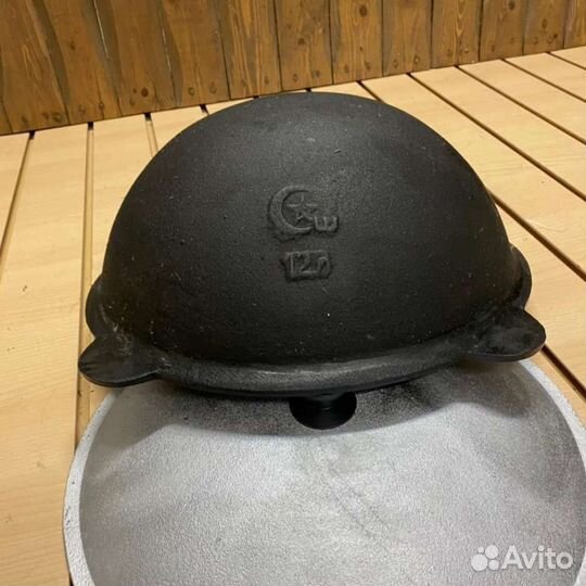 Казан 12 литров