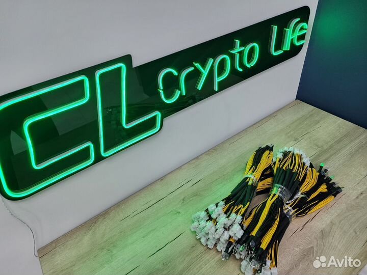 Коса для блока питания S9 L3