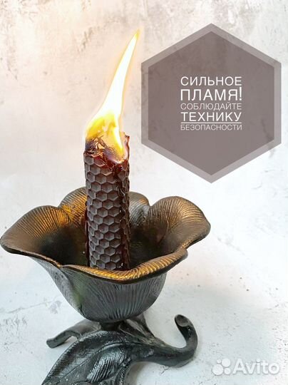 Свечи черные «очищение» с горькой полынью