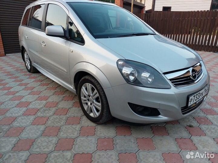 Накладки на пороги пластиковые для Opel Zafira 
