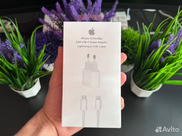 Зарядное устройство iPhone 20w