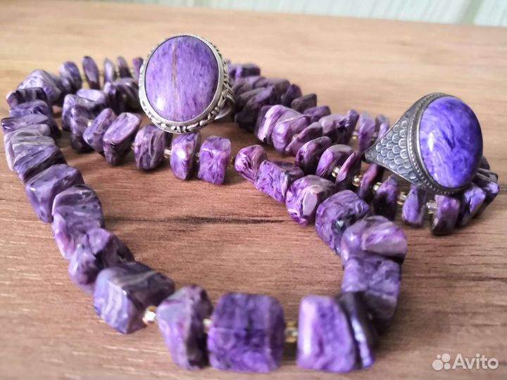 Бусы Кольцо Чароит СССР