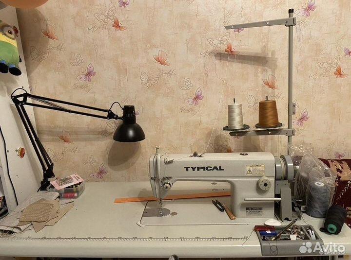 Швейная машина Typical GC6150H