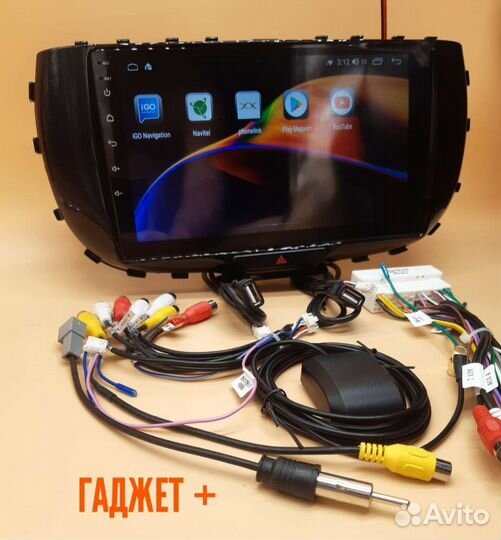 Магнитола андроид для Киа Соул 2019г +