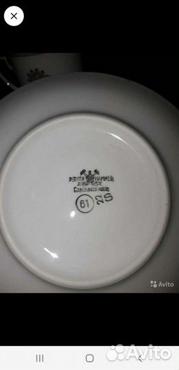 Сервизы чайные-кофейные остатки