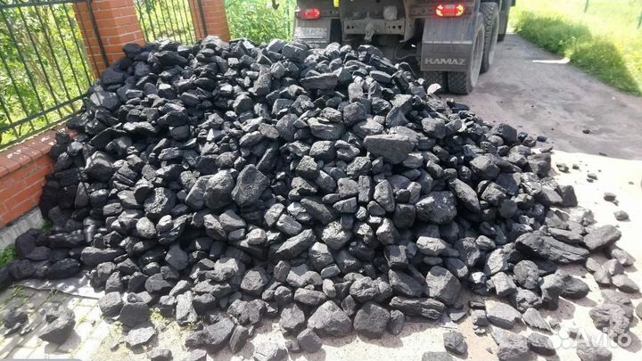 Доставка каменного угля до 30т сегодня