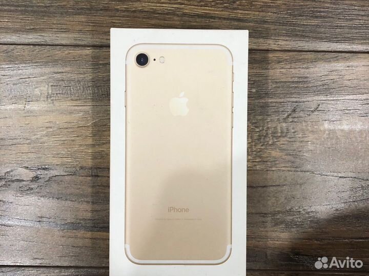 Коробка от iPhone 7