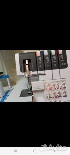 Швея на дому