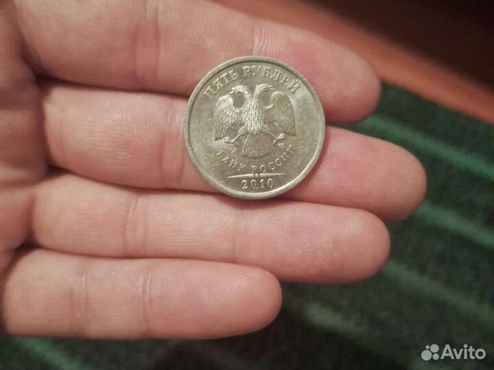 Монеты спмд 2010