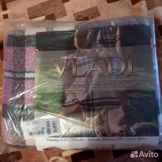 Плед для пикника vladi новый