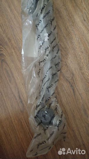 Рычаг передний подвески нижний (передний,левый)