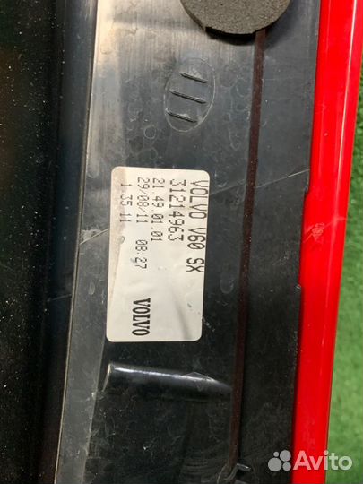 Фонарь задний левый Volvo V60 1 B4164T (1