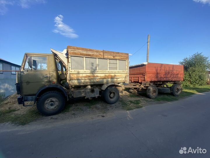 Грузоперевозки