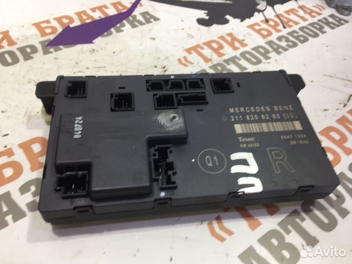 Мерседес Блок комфорта двери передней правой