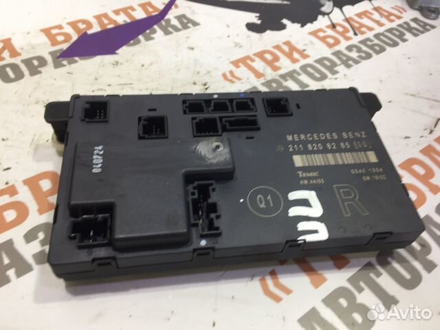 Мерседес Блок комфорта двери передней правой