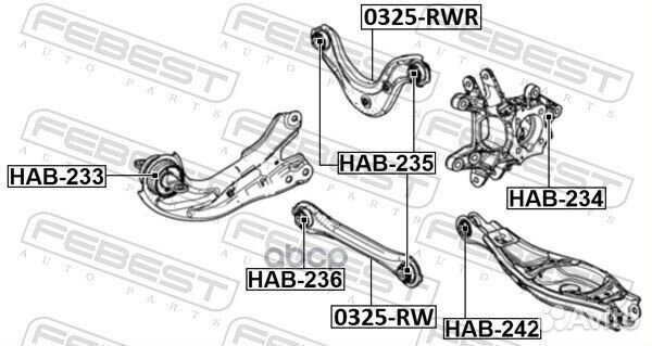 Сайлентблок заднего рычага Febest HAB242 HAB242
