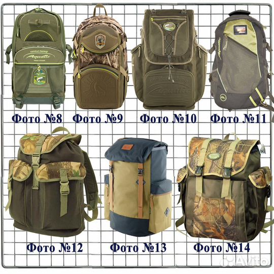 Рюкзаки туристические, тактические