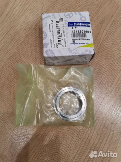 Стопорное кольцо задней полуоси ssang yong